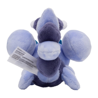 Authentic Pokemon Center Plush Pokemon fit Skorupi 13cm 